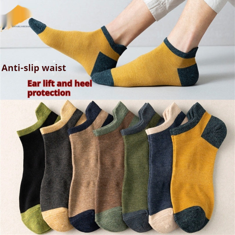 Combed Cotton Bottom Sweat-absorbing Deodorant Anti-ankle Socks Low-cut Men's Retro Waist Combed Cotton Bottom Sweat-absorbing Deodorant Anti-ankle Socks Low-cut Men's Retro Waist