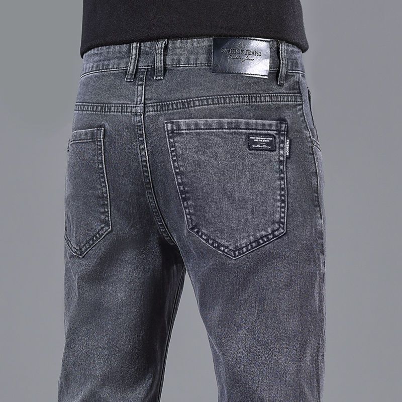 Slim Straight High-end Stretch Pants For Men Slim Straight High-end Stretch Pants For Men