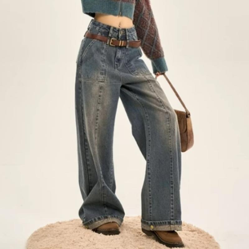 Thin Gradient Vintage Jeans Women Loose Wide-leg Straight Pants Thin Gradient Vintage Jeans Women Loose Wide-leg Straight Pants