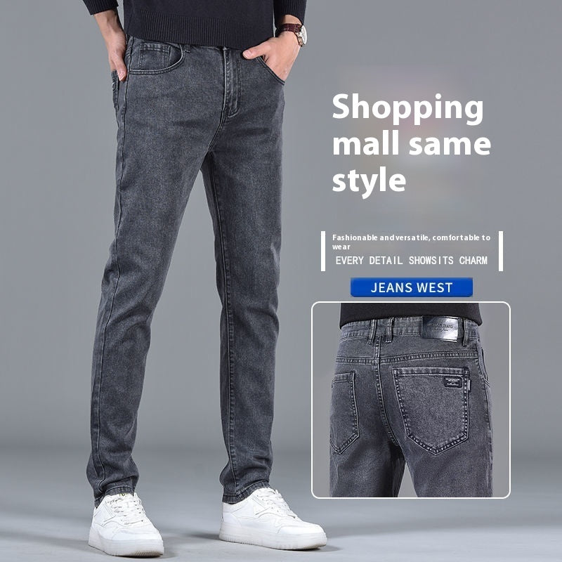 Slim Straight High-end Stretch Pants For Men Slim Straight High-end Stretch Pants For Men