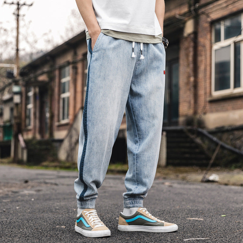 Vance jeans loose casual pants Vance jeans loose casual pants