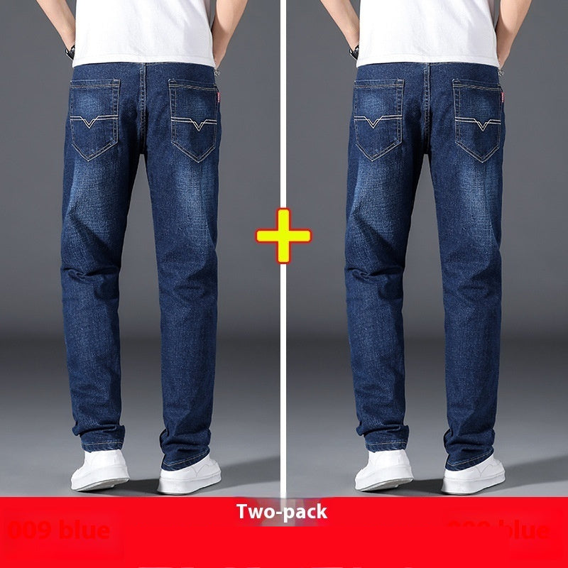 Summer Thin Jeans Men's Loose Straight Summer Thin Jeans Men's Loose Straight