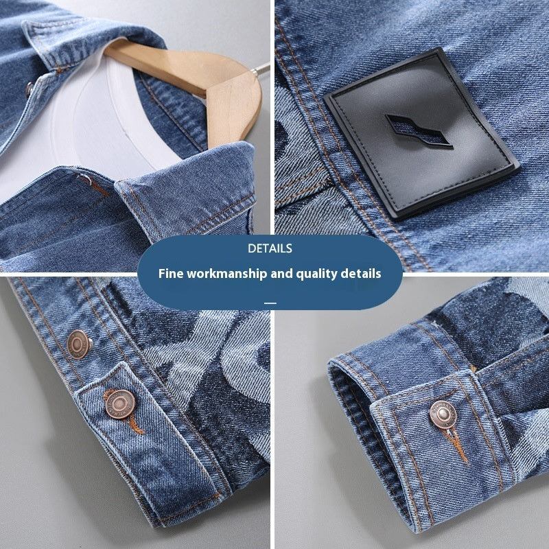 G066 Korean Style Trendy Men's Youth Heavy Craft Wash Denim Stitching Baggy Coat Jacket G066 Korean Style Trendy Men's Youth Heavy Craft Wash Denim Stitching Baggy Coat Jacket