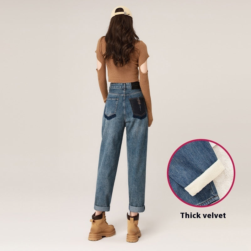 Autumn And Winter High Waist Harem Jeans Women Autumn And Winter High Waist Harem Jeans Women