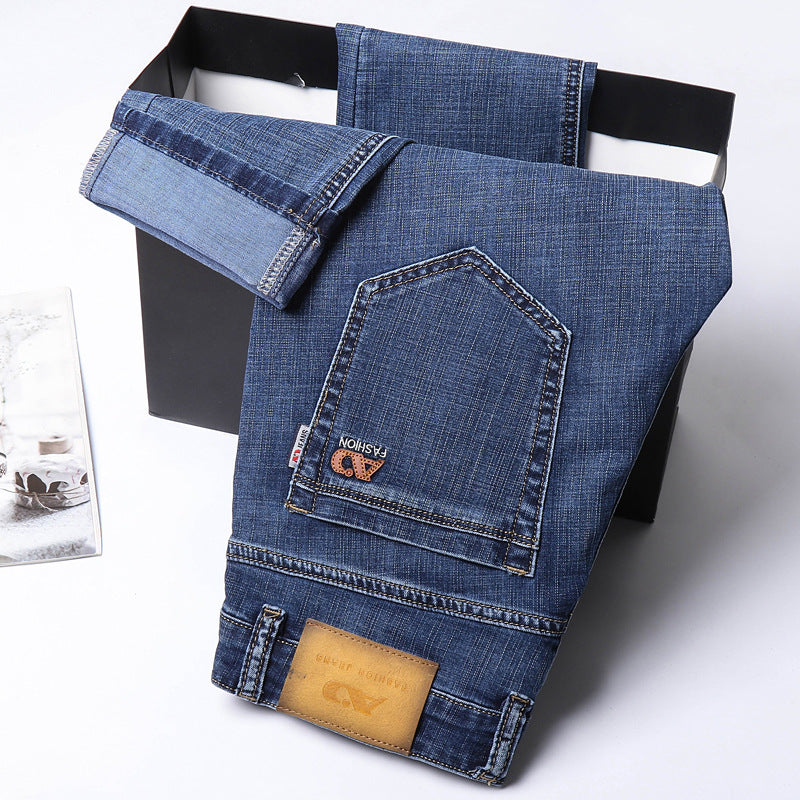 Summer Straight Loose Ice Silk Thin Jeans Summer Straight Loose Ice Silk Thin Jeans