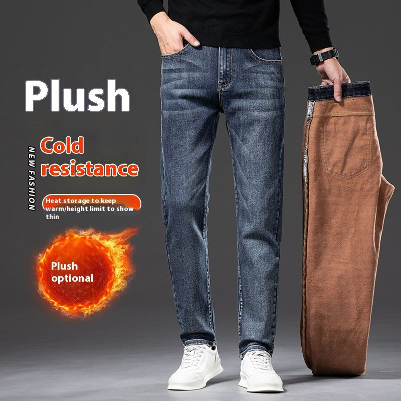 Fleece Padded Jeans Men's Straight Slim Elastic Thickening Fleece Padded Jeans Men's Straight Slim Elastic Thickening