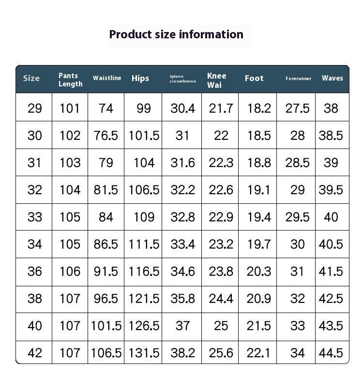 Men's Loose Straight Ice Silk Leisure Jeans Men's Loose Straight Ice Silk Leisure Jeans