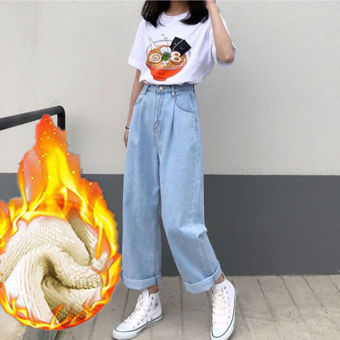 Autumn And Winter New Style Jeans Women Loose Korean Students Autumn And Winter New Style Jeans Women Loose Korean Students