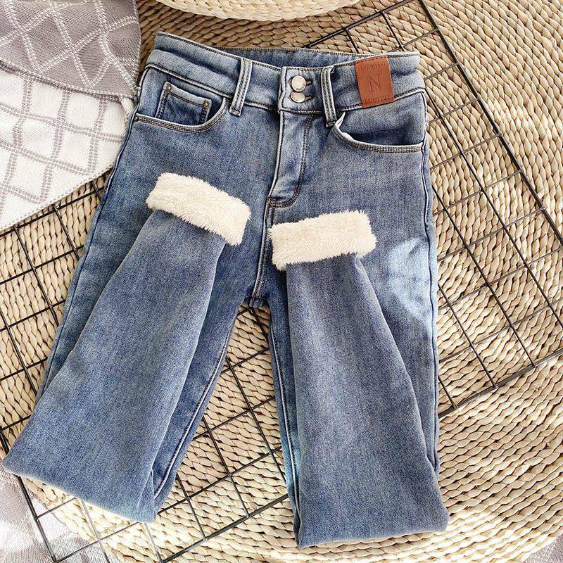 Thick Lambskin Jeans For Women Thick Lambskin Jeans For Women