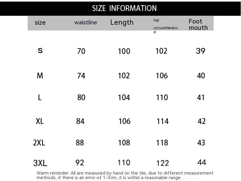 Jeans Men's Loose Straight Mop Pants Jeans Men's Loose Straight Mop Pants