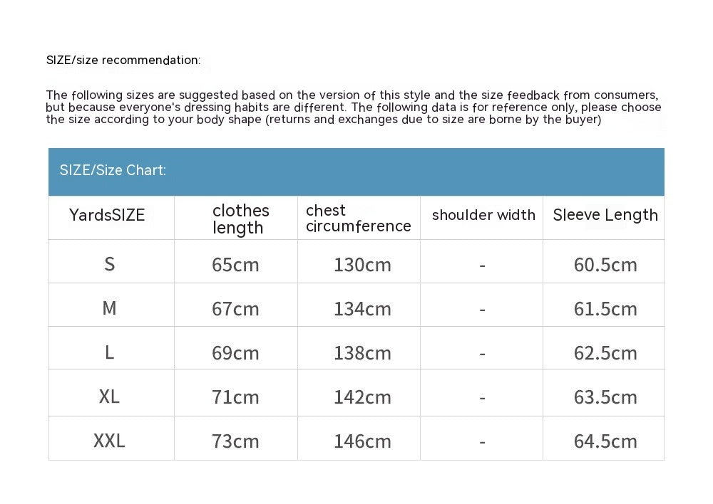 Men's Bread Cotton Coat Jacket Men's Bread Cotton Coat Jacket