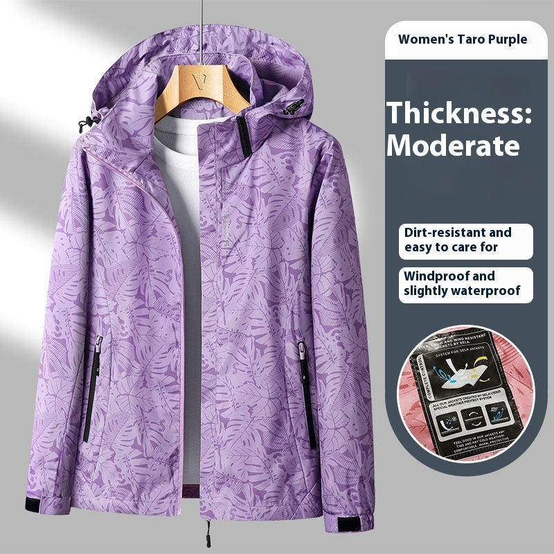 Shell Jacket Windproof And Waterproof For Women Shell Jacket Windproof And Waterproof For Women