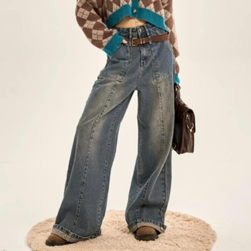 Thin Gradient Vintage Jeans Women Loose Wide-leg Straight Pants Thin Gradient Vintage Jeans Women Loose Wide-leg Straight Pants