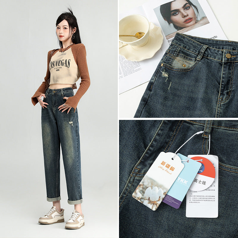 Water Washed Hole Harem Jeans Women Water Washed Hole Harem Jeans Women