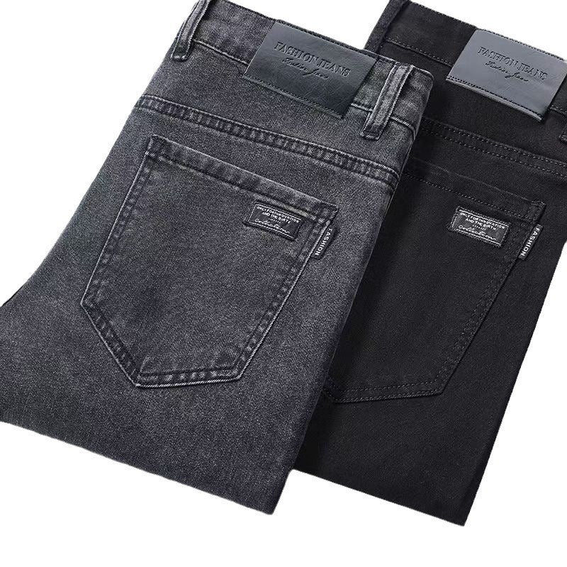 Slim Straight High-end Stretch Pants For Men Slim Straight High-end Stretch Pants For Men