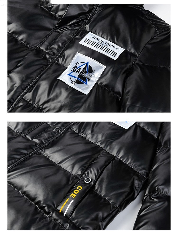 Men's Trendy Cotton-padded Jacket Autumn And Winter Men's Trendy Cotton-padded Jacket Autumn And Winter