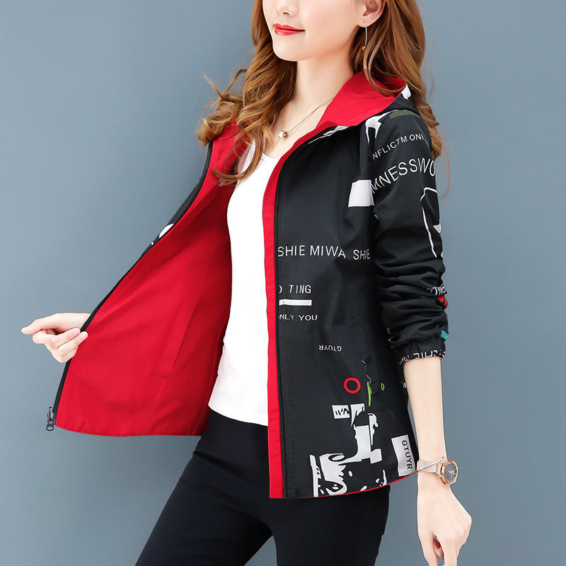 Spring Short Small Coat For Women Loose Jacket Women Casual All-matching Jacket Thin Spring Short Small Coat For Women Loose Jacket Women Casual All-matching Jacket Thin