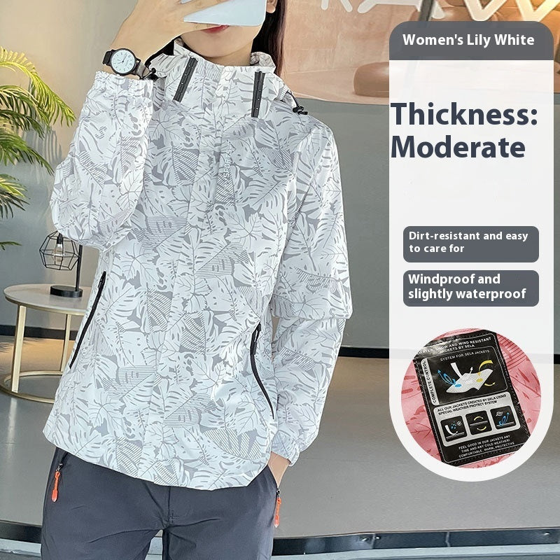 Shell Jacket Windproof And Waterproof For Women Shell Jacket Windproof And Waterproof For Women