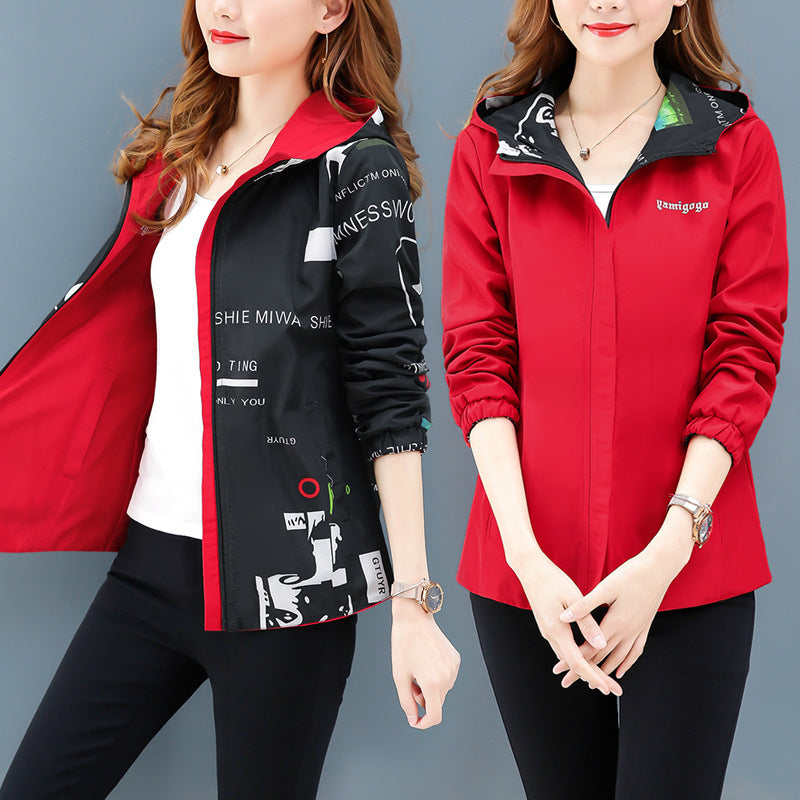 Spring Short Small Coat For Women Loose Jacket Women Casual All-matching Jacket Thin Spring Short Small Coat For Women Loose Jacket Women Casual All-matching Jacket Thin