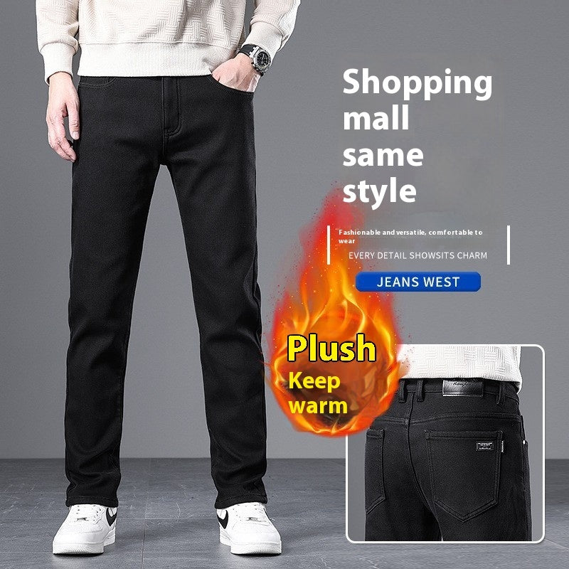 Men's Loose Straight Business Pants Winter Thick Style Trousers Men's Loose Straight Business Pants Winter Thick Style Trousers