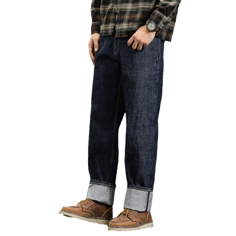 Red Edge Men's Simple Youth Comfortable Loose Primary Color Jeans Red Edge Men's Simple Youth Comfortable Loose Primary Color Jeans