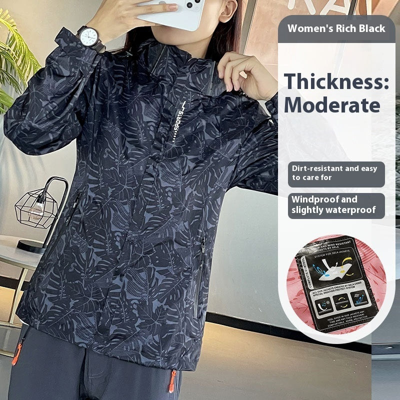 Shell Jacket Windproof And Waterproof For Women Shell Jacket Windproof And Waterproof For Women