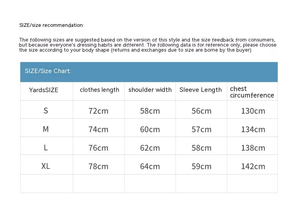 Simple Letter Embroidered Coat For Men Simple Letter Embroidered Coat For Men