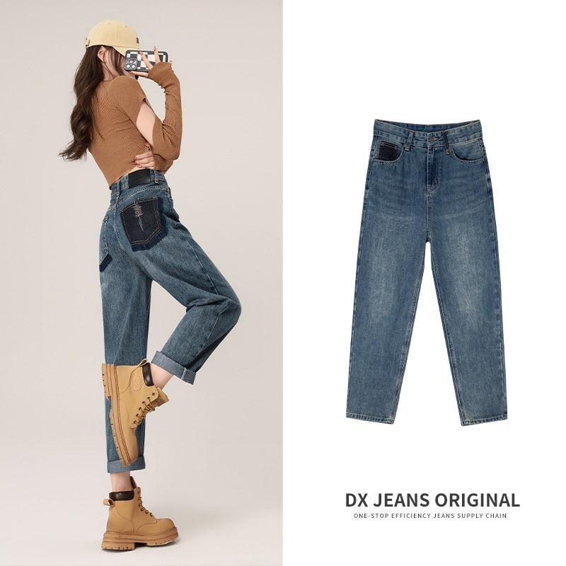 Autumn And Winter High Waist Harem Jeans Women Autumn And Winter High Waist Harem Jeans Women