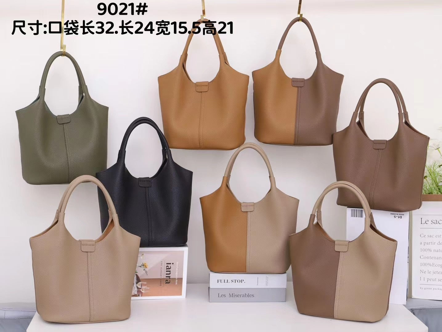 Casual Women's Handbag Casual Women's Handbag