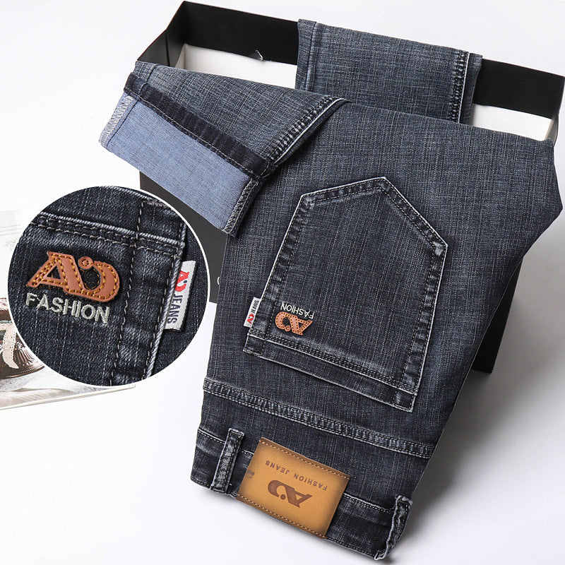 Summer Straight Loose Ice Silk Thin Jeans Summer Straight Loose Ice Silk Thin Jeans