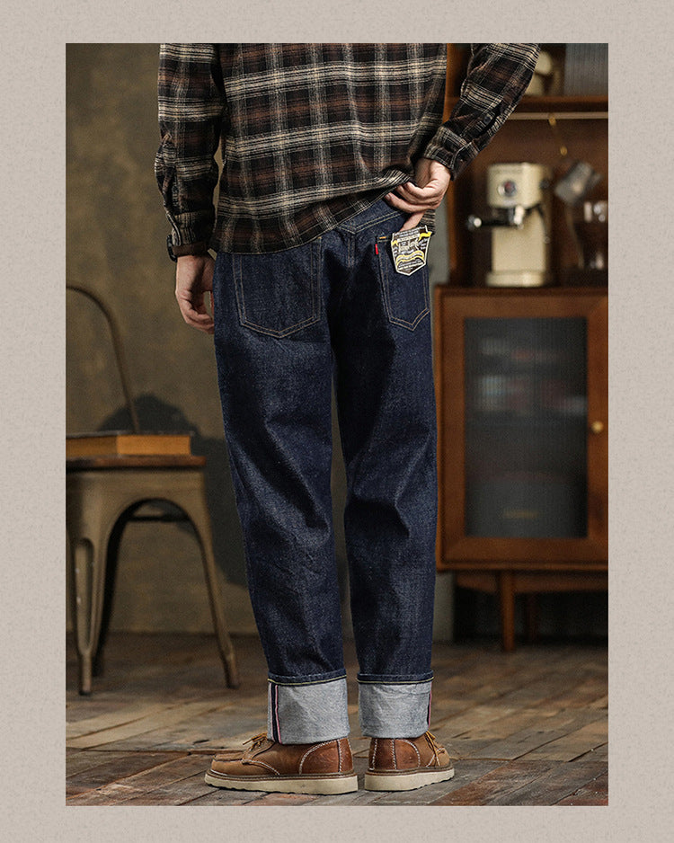 Red Edge Men's Simple Youth Comfortable Loose Primary Color Jeans Red Edge Men's Simple Youth Comfortable Loose Primary Color Jeans