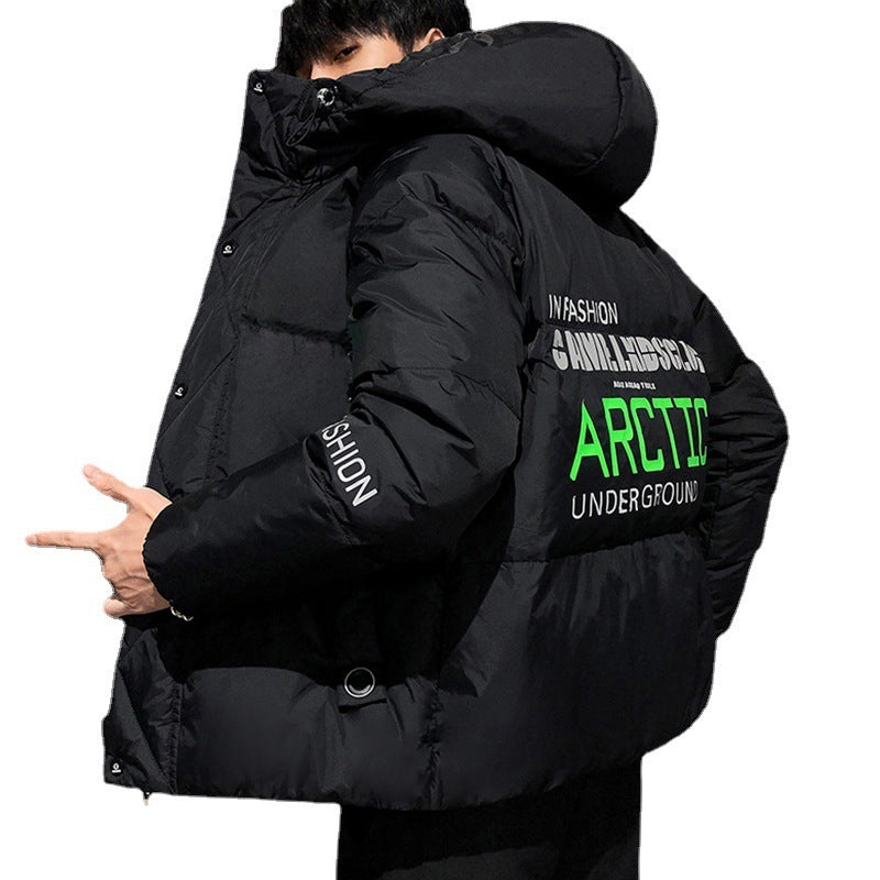 Men's Bakery Coat Cotton Short Winter Jacket Men's Bakery Coat Cotton Short Winter Jacket