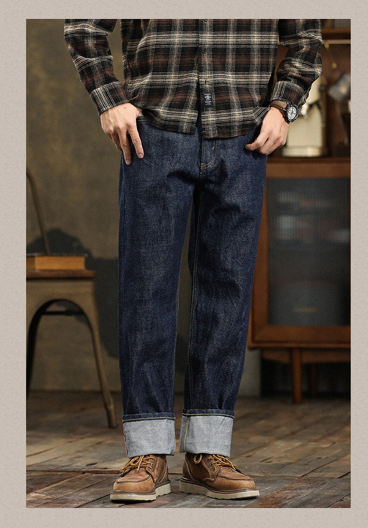 Red Edge Men's Simple Youth Comfortable Loose Primary Color Jeans Red Edge Men's Simple Youth Comfortable Loose Primary Color Jeans