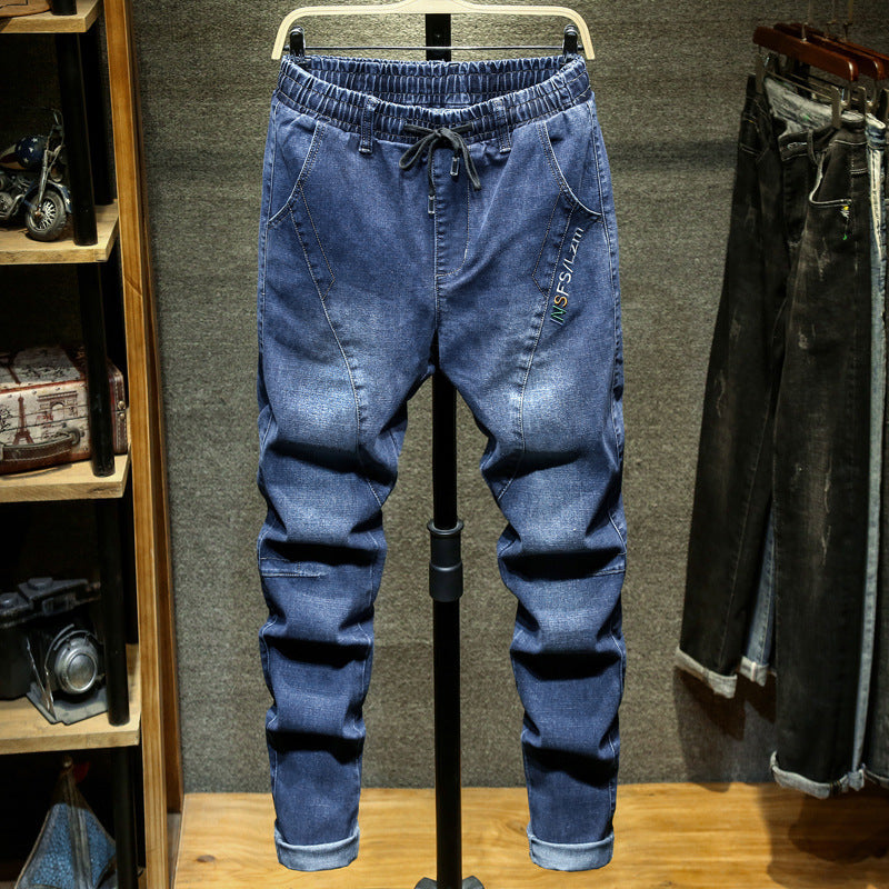 Loose Jeans Men's Fall Winter Trend Loose Jeans Men's Fall Winter Trend