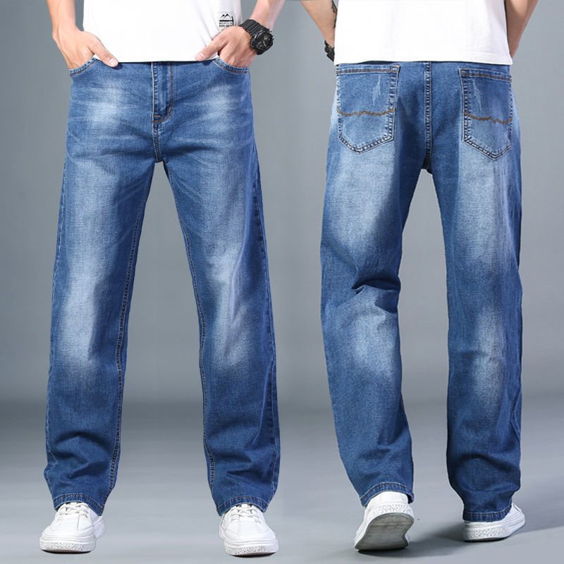 Summer Jeans Men's Loose Straight Wide-leg Pants