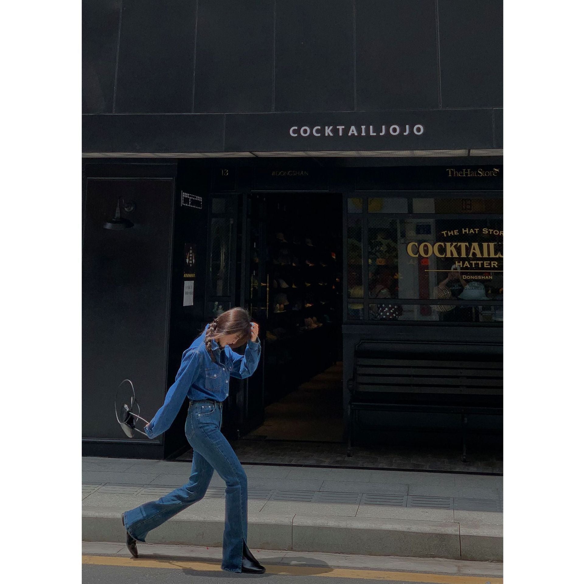 Women's High Waist Casual Stretch Flare Slit Jeans Women
