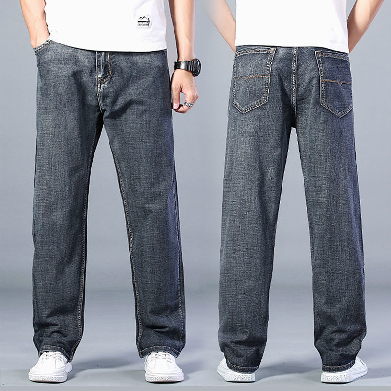 Summer Jeans Men's Loose Straight Wide-leg Pants