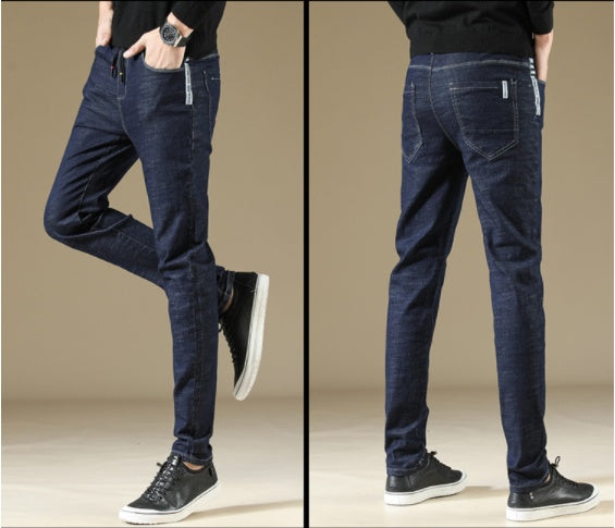 Jeans men's slim stretch all-match small straight feet men