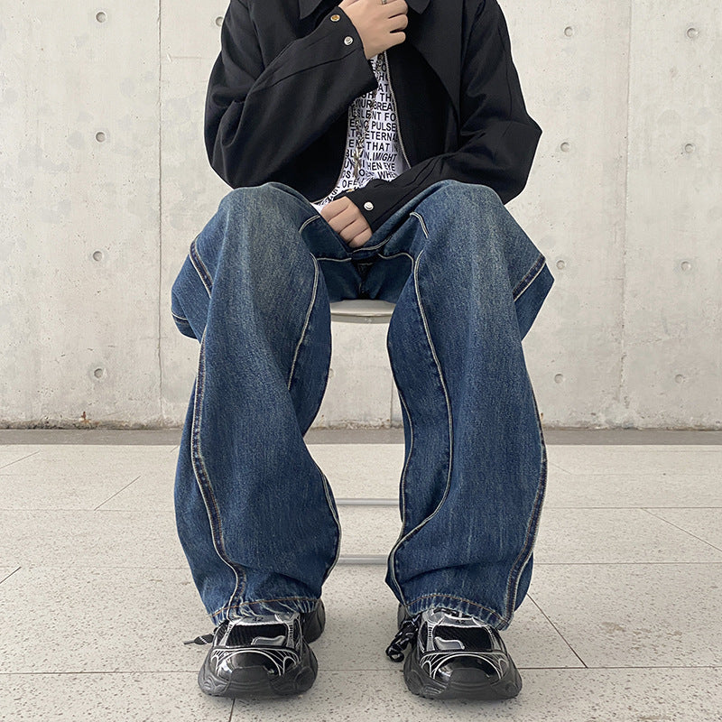 Men's Loose Straight Wide-leg Pants