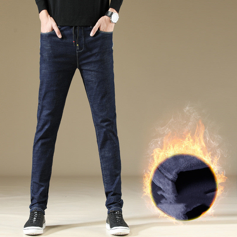 Jeans men's slim stretch all-match small straight feet men