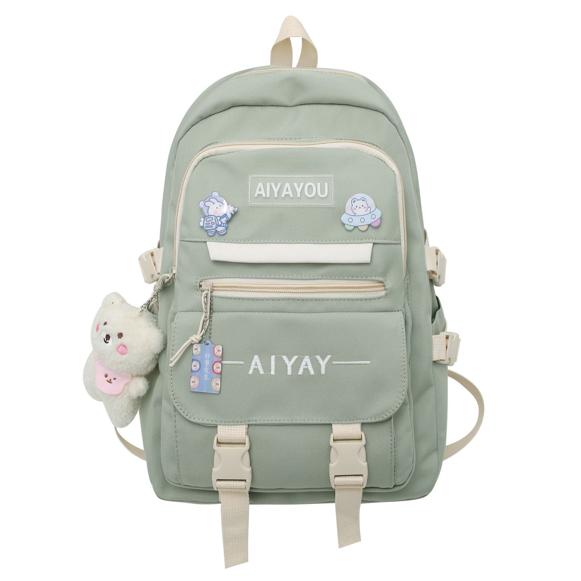 Japanese Computer Large Capacity Backpack