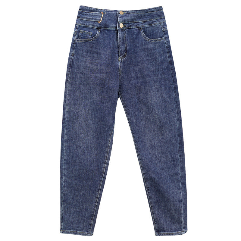 Large Size Stretch Slim And High Waist Jeans Radish Pants Women