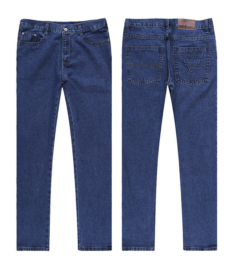 Men's Jeans Cotton Non-stretch Wear-resistant Work Pants Straight-leg Pants