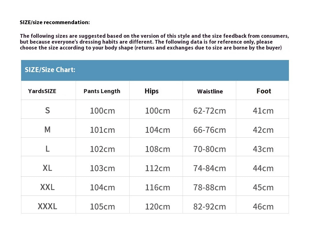 Tether Elastic Waistband All-matching Jeans Men