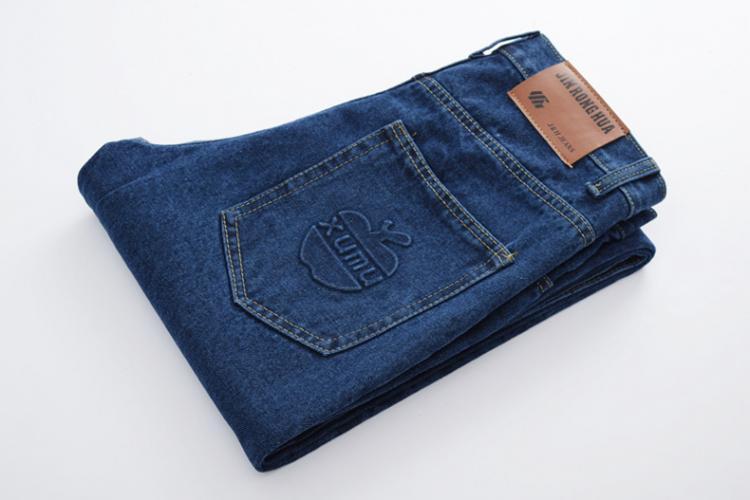 Men's Jeans Cotton Non-stretch Wear-resistant Work Pants Straight-leg Pants