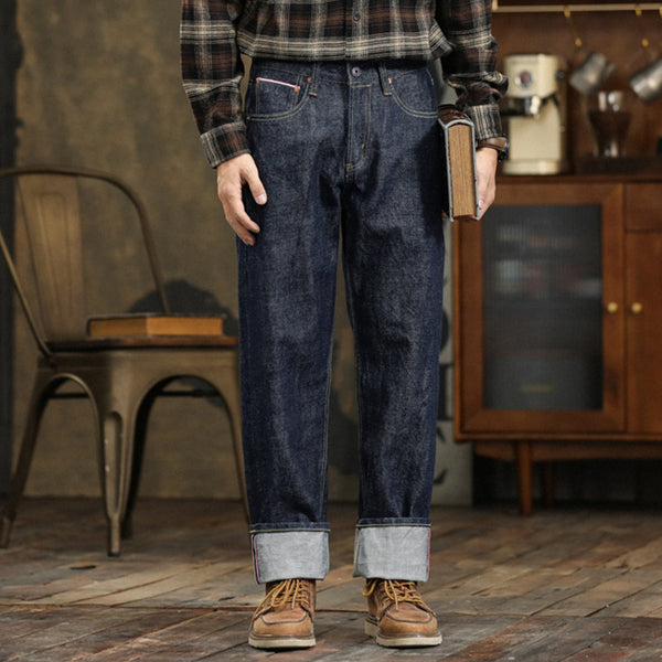 Red Edge Men's Simple Youth Comfortable Loose Primary Color Jeans