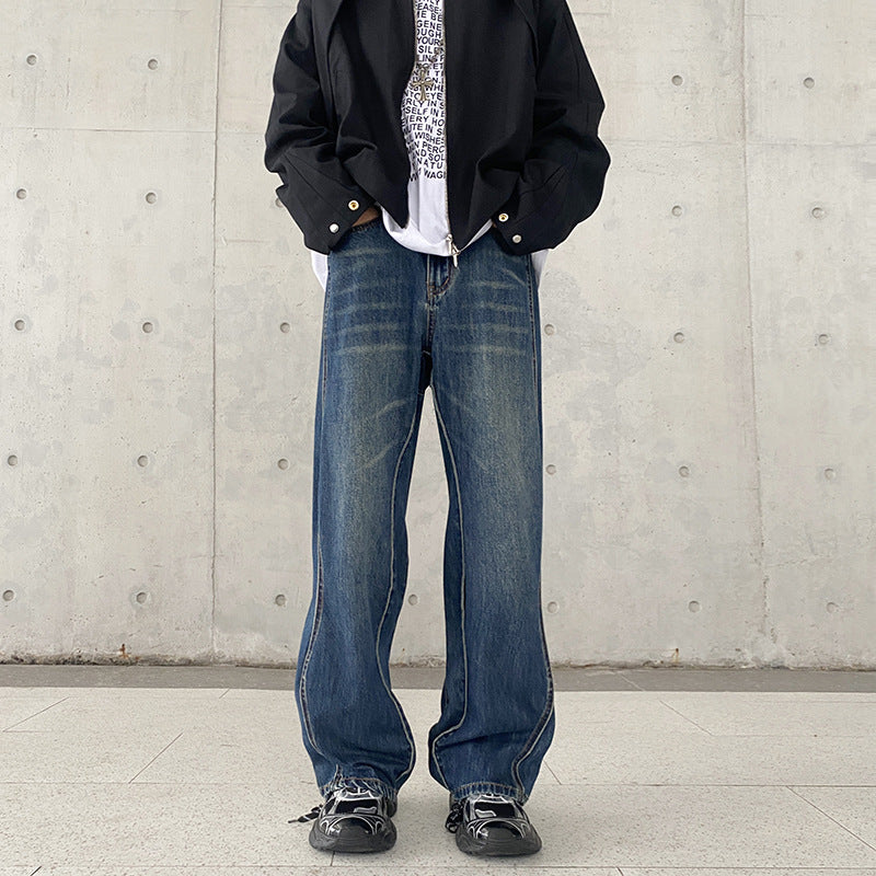 Men's Loose Straight Wide-leg Pants