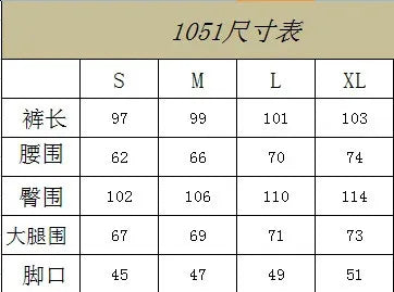 2024 Spring/Autumn Velvet Knitted Trousers, Casual Loose Wide-Leg Pants, Mid-Waist Straight Jacquard Pants for Men and Women